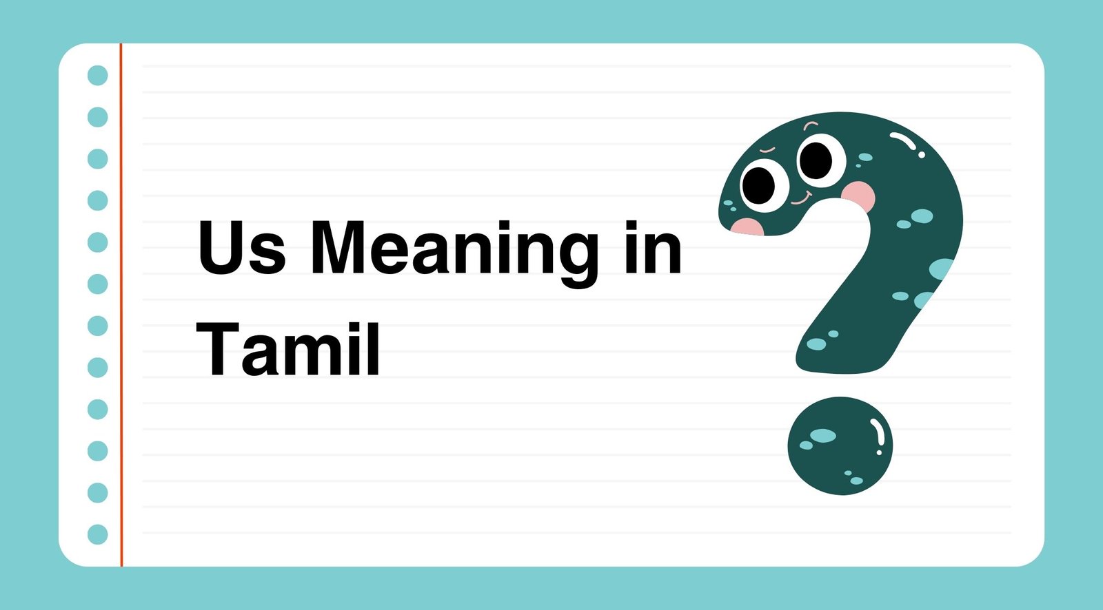 Us Meaning in Tamil